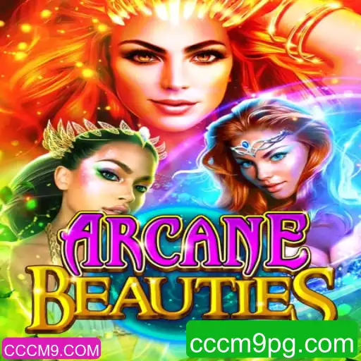 Explorando o Mundo de ArcaneBeauties